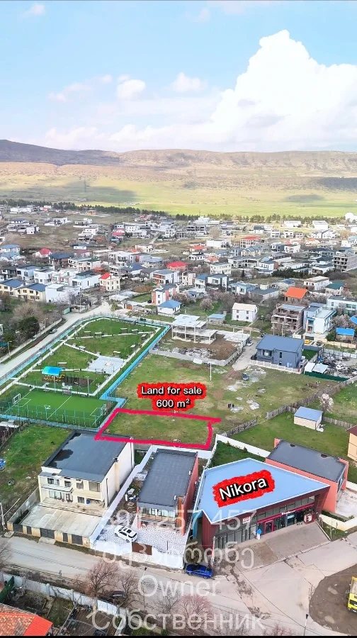 იყიდება მიწის ნაკვეთი ლისში - ფოტო 5