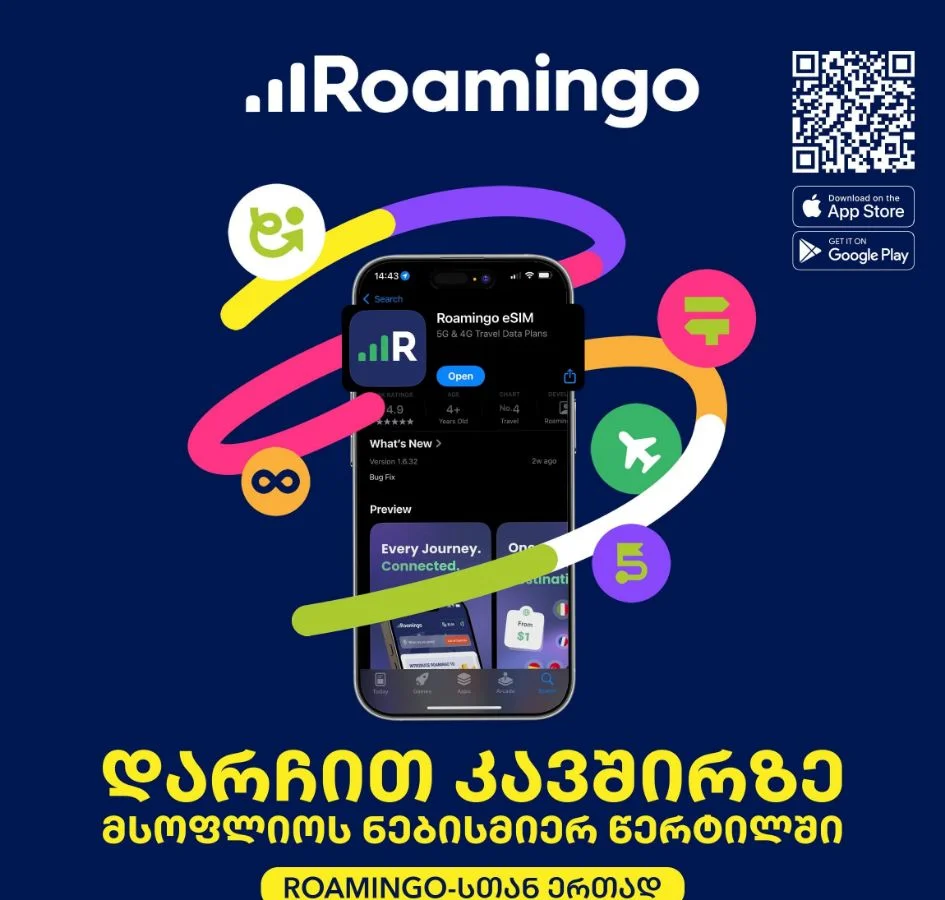 ქირავდება 4 ოთახიანი ბინა ვერაზე - ფოტო 8